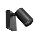 Deko-Light Luminaria para leer CAN TILT SQUARE USB BASE MIX'N MATCH 1/3 angular, con interruptor, sin pantalla, con funci�n de carga USB