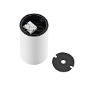 Deko-Light Luz downlight CAN cil�ndrico, r�gido GU10 IP20, blanco