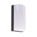 Deko-Light Luminaria de pared para exteriores GRUMIUM redondo IP54, plomo oscuro, satinado, blanco