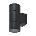 Foco para fachadas ACHERNAR UP & DOWN de 2 llamas, cil�ndrico, con portal�mpara GU10 IP65, plomo oscuro