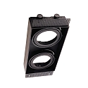 Inserto de card�n MODULAR SYSTEM  sin marco, negro mate