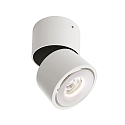 Deko-Light Reflector ring white for series UNI II, Ø 8.2cm, white