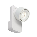 Deko-Light Reflector ring white for series UNI II, Ø 8.2cm, white