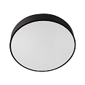Deko-Light Disco de difusi�n MENKAR 400 UGR19, satinado