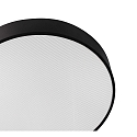Deko-Light Disco de difusi�n MENKAR 600 UGR19, satinado