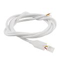 Cable de alimentaci�n SAUNA / FACADE LONG RUN, blanco