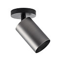 Deko-Light Carcasa de montaje en superficie CAN MIX'N MATCH 1/2 - SPOT HEAD (CEILING / 3PHASE) cil�ndrico, r�gido, mec�nico, antracita