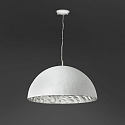 Faro Luminaria colgante MAGMA E27 IP20, gris, blanco mate 