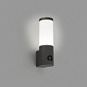 Faro outdoor wall luminaire ORWELL with camera LED IP54, dark grey 