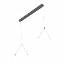 Marquesina FL-PLN232063MPS.8284L / FL-PLN242063MPS.8584L controlable por DALI, con fuente de alimentaci�n, negro