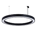 Luminaria colgante � 189CM CCT Switch, directa, UGR < 19, multipower, forma del anillo IP40, negro 