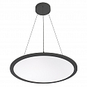 Luminaria colgante � 60cm controlable por DALI, apto para puestos de trabajo VDU IP20, negro regulable