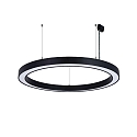 Luminaria colgante � 80CM CCT Switch, directo / indirecto, UGR < 19, multipower, forma del anillo IP40, negro 