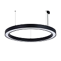 Luminaria colgante � 133.5CM CCT Switch, directo / indirecto, UGR < 19, multipower, forma del anillo IP40, negro regulable
