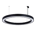 Luminaria colgante � 150CM CCT Switch, directo / indirecto, UGR < 19, multipower, forma del anillo IP40, negro 