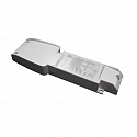 LED driver TR UNI.2022 DGV switchable, multipower, white