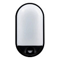 HEITRONIC Luminaria de pared para exteriores TOLEDO con sensor IP65, negro 