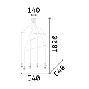 Pendant luminaire POP, 6 flames, � 54cm, E27, adjustable height