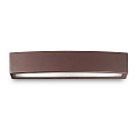 Luminaria de pared para exteriores ANDROMEDA Arriba-Abajo, de 2 llamas E27 IP55, satinado, marr�n caf� 