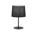 Ideal Lux Luminaria de mesa SET UP 235 E27 IP20, negro