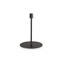 Ideal Lux Luminaria de mesa SET UP 330 E27 IP20, negro