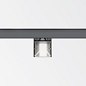 Perfil VISION TRIMLESS 200