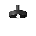 ceiling luminaire MIX UP MPL1 without shade E27 IP20, white