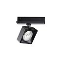 Foco trif�sico POV TRACK LED cuadrado, con adaptador LED IP20, negro