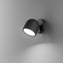 Luminaria de pared DODO de 1 llama GX53 IP20, blanco regulable