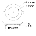 ISOLED LED downlight, IP42, ultra flat, round, � 14.5cm, dimmable, 9W 3000K 650lm 120�, silver