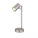 Luminaria de escritorio giratorio, giratorio, con interruptor GU10 IP20, n�quel 