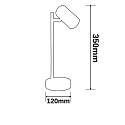 ISOLED Luminaria de escritorio giratorio, giratorio, con interruptor GU10 IP20, n�quel 