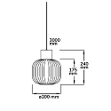 ISOLED pendant luminaire INFINITY WHITE GLASS ROUND ribbed, with open cable, 2-pole E27 IP20, black dimmable