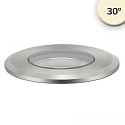 Luminaria empotrable en suelo ROUND � 45MM 30� r�gido, pasable, sin fuente de alimentaci�n IP67, plata 