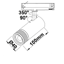 ISOLED track spot TRACK48 - 18-60�, UGR<16 swivelling, for VDU workstation, focusable, magnetic mounting IP20, black 