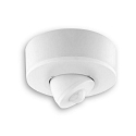 ISOLED motion sensor DALI-2 MASTER PIR, white