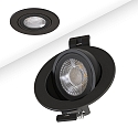 recessed spotlight SPHERE-68 swivelling IP54, black dimmable