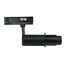 ISOLED 3-phase spot SHAPE rotatable IP20, black dimmable