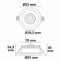 recessed spotlight VARIO-68 IP65, white 