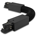 3-phase CLASSIC - Flex-connector, length 30cm, black