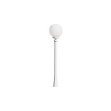 Cabezal de la luminaria ARCTURUS E27 IP23, �palo, blanco