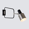 anne light & home Luminaria de pared FJORGARD con brazo articulado, ajustable E27 IP20, negro mate