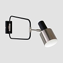 anne light & home Luminaria de pared FJORGARD con brazo articulado, ajustable E27 IP20, negro mate