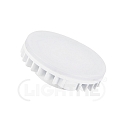Bombilla LED GX53 CERAMIC GX53 7W 600lm 2700K CRI 80 