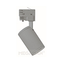 Foco trif�sico MORA ajustable, con adaptador GU10 IP20, plata 