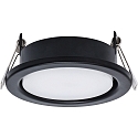 Luminaria empotrable MEGATRON PLANEX GX53 IP20, negro, barnizado