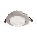 Luminaria empotrable PLANEX giratorio GX53 IP23, plata regulable