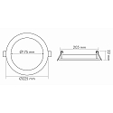nobil� recessed downlight LED PANEL FLAT 190 R 830 350MA OPAL standard, round, excl. LED driver IP20, white dimmable