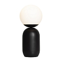 Luminaria de mesa NOTTI E14 IP20, mate, color caf� moca, negro 