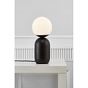 Nordlux Luminaria de mesa NOTTI E14 IP20, mate, color caf� moca, negro 